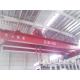 Insulation Double Girder Bridge Crane Lifting Height 16m QY Type With Cabin