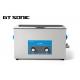 Parts Large Ultrasonic Cleaner With Machanical Control Timer 550 * 330 * 360MM
