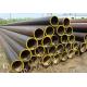 ASTM A53 Seamless Steel Pipe Carbon Tube 15mm Thick Wall