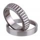 31001 Taper Roller Bearing RV-Reducer Bearing