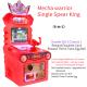 High-quality High-definition Game Screen Video Game Coin-operated Arcade Game Machine