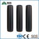 Solid Wall PE Water Supply Pipe 0.6mpa - 1.6mpa Wearproof PE Drainage Pipes