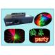 LED Laser Party Lights Projector Laser Stage Light for Disco DJ Party Home Show Birthday