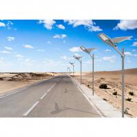 LED Solar Street Light With Pole Interstellar Warrior Lamps High Lumen Waterproof