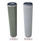 FKT 90 / 279 Particulate Air Filter , Hydraulic Screen Filter For Natural Gas Pipeline