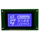 Flat Rectangle Graphic LCD Module , WLED Back - Light Dot Matrix LCD Display Module