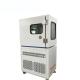 High Precision 220VAC ISO9001 Humidity Calibration Chamber