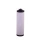 Vacuum Pump Oil Mist Separator Filters 0532140157 SI41509 for Truck OE NO. 0532140157