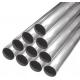 SS ASTM AISI 201 304 301 Grade Stainless Steel Round Bar 5.8m 6m Length For Industry