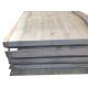 Hot Rolled Carbon Steel Supplier ASTM A36 SS400 Mild Steel Low Carbon Steel Plate