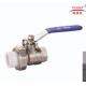 yomtey brass female ball valve  with   PP-R union