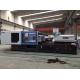 Plastic Injection PVC Injection Molding Machine  with Servo Motor Save Energy