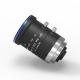 OPT 2MP 4mm Camera Lens Machine Vision Components 62.2degree FOV Angle F2.0~F16