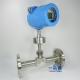 350℃ Gas Coriolis Mass Flow Meter  / Electromagnetic Mass Air Flow Meter