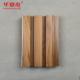 Wood Grain WPC Wall Panel Laminated Wall Panels / Boards Commercial Residential Decoration