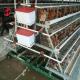 Cage System Poultry Manure Scraper Manure Cleaning 3 types Iris
