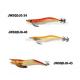 New design best sale squid jig fishing lure JWSQDJG-49
