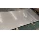 Cold Rolled 304 Stainless Steel Sheet Metal