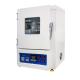 #SS304 Industrial Drying Machine Heating Oven Desktop Digital Display