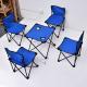 Travel Outdoor Portable Folding Table And Chair Set Aluminium Foldable Table