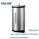 OULON wall-mount automatic touchless liquid soap dispenser IRIS2000DC