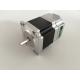 stepper motor with driver