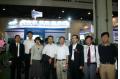 Shanghai Rabbit Participated in the 12th China International Bearing & Equipment Exhibition