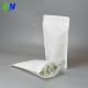 Heat Resistant Organic Recycling Stand Up Pouch Kraft Paper Packaging Coffee Food Bag