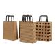 Greaseproof Kraft Paper Carrying Shopping Bags 80g 100g With Handles Flat