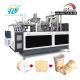 100 Pcs/Min Disposable High Speed Fully automatic paper cup making machine