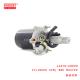 44610-E0020 Brake Master Cylinder Assembly For HINO 500 FD8J
