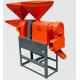 Electric Rice Mill Machine Combined With Disc Mill Crusher