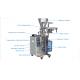100% factory price liquid pouch packing machine sugar form fill seal machine in business