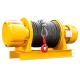 1 Ton 2 Ton 3 Ton 5 Ton 220v 380v Electric Wire Rope Winch 30m To 100m