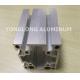 T3 - T8 Machined Aluminium Alloy Profile 6063 6060 6005 6005A With Natural Oxidation Treatment