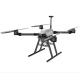 Portable Foldable 15 Inch FPV Drone Payload 1kg 5.8G 2.5W VTX With Remote Control