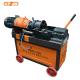 High-Precision Electric Rebar Thread Rolling Machine CNC Rib Peeling And Threading Equipment