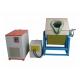 Small Induction Smelting Furnace Weight Light Brass Gold And Silver Fast Induction Melting Equipment
