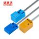 LUOSHIDA Square Inductive Proximity Sensor 12V / 24V DC Q17 Q18 Q18C Size ABS Housing