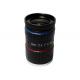 1 25mm F1.4 8Megapixel C Mount Manual IRIS Low Distortion ITS Lens, Compact 25mm Traffic Monitoring Lens