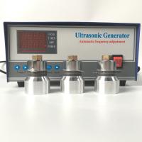 High Frequency Ultrasonic Cleaning Tool , Ultrasound Pulse Generator 68khz/80khz