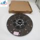 Good Performance Sinotruk Howo Parts Clutch Drive Disc HA05184 Clutch plate clutch disc Clutch diaphragm