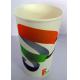 OEM Service Disposable Paper Cups In Various Size , Customized Logo Printing