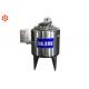 Complete Dairy Processing Equipment Fermentation Tank Pollution Free CE