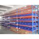 Long Span Medium Duty Racking System Warehouse Equipment Power Coating