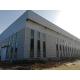 Large Load Steel Building Structure Customed Steel Prefabricated Warehouse