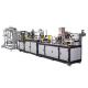 Accurate Dust Mask Making Machine , PLC Control Pp Non Woven Fabric Making Machine