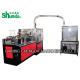 Paper Cup Sleeve Machine,120pcs/min automatic paper cup sleeve machine,double PE coat
