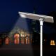 NOMO TITAN smart all in one solar street lights for highway africa pakistan mexico countries
