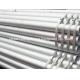 hot galvanized mild steel pipe weight